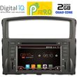 digital iq 9038 gps 7 dvd multimedia system formitsubishi pajeromod 2006 2013 photo