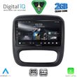 diq rsd 1499 cpa 9inc for opel vivaro renault trafic fiat talendo nissan nv 300 mod 2014 2019 photo