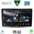 digital iq rsd 1476 cpa 10inc multimedia tablet for nissan xtrail mod 2004 2007 photo