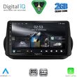 digital iq rsd 1142 cpa 9inc multimedia tablet for citroen  fiat  peugeot mod 2008 2018 photo