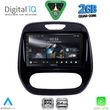 digital iq rsd 1542 cpa 9inc multimedia tablet for renault captur mod 2013 2019 photo