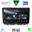 digital iq rsd 1546 cpa 9inc multimedia tablet for renault clio captur mod 2019 2026 photo
