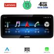 DIQ LVG 24993C_CPA RHD (12.3INC) (NTG 5.0) MULTIMEDIA SYSTEM FOR MERCEDES E (C207) MOD. 2015-2016
