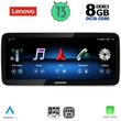 DIQ LVK 29993C_CPA RHD (12.3INC) (NTG 5.0) MULTIMEDIA SYSTEM FOR MERCEDES E (C207) MOD. 2015-2016
