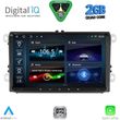 digital iq bld 280 cpa 9 deck multimedia system for vw  skoda  seat mod 2004 2014 photo