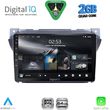 digital iq rsd 1670 cpa 9incmultimedia tablet for suzuki alto nissan pixo mod 2009 2014 photo