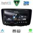digital iq rsd 1672 cpa 9inc multimedia tablet for suzuki baleno mod 2016 2022 photo