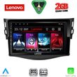 DIQ LVD 2731_CPA (9INC) MULTIMEDIA TABLET FOR TOYOTA RAV 4 MOD. 2006-2012