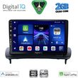 digital iq bxc 3783 cpaa 9inc multimedia tablet for volvo c30  s40 mod 2004 2013 photo
