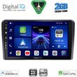 DIGITAL IQ BXC 3744_CPAA (9INC) MULTIMEDIA TABLET FOR  GOLF 4 MOD. 1998-2003