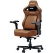 ANDA SEAT GAMING CHAIR KAISER-4 V2 XL BROWN WITH 6D ARMREST