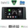 DIGITAL IQ BXF 7050_CPAA (9INC) (NBT) MULTIMEDIA TABLET FOR BMW S.3-4 (F30-32) MOD. 2012-2018
