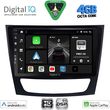 DIGITAL IQ BXF 6408_CPAA (9INC) MULTIMEDIA TABLET FOR MERCEDES E (W211) � CLS (W219) MOD. 2003-2009