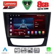 DIQ SSR 10408_CPA (9INC) MULTIMEDIA TABLET FOR MERCEDES E (W211) � CLS (W219) MOD. 2003-2009
