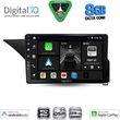 DIGITAL IQ BXF 7410_CPAA (10INC) MULTIMEDIA TABLET FOR MERCEDES E  (W212) MOD. 2012-2014 (NTG 4.5)