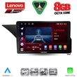 DIQ SSR 10410_CPA (10INC) MULTIMEDIA TABLET FOR MERCEDES E (W212) MOD. 2012-2014 (NTG 4.5)
