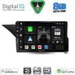 DIGITAL IQ BXF 7409_CPAA (10INC) MULTIMEDIA TABLET FOR MERCEDES E (W212) MOD. 2009-2016