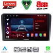 DIQ SSR 10744_CPA  (9INC) MULTIMEDIA TABLET FOR GOLF 4 MOD. 1998-2003