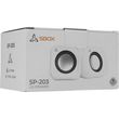 sbox 20 speakers 2x22w white sp 203w photo