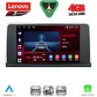 DIGITAL IQ SSQ 9050_CPA (9INC) (CIC) MULTIMEDIA TABLET FOR BMW S.3-4 (F30-32) MOD. 2012-2018
