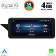 DIGITAL IQ TPK 16992_CPA (10.25INC) (NTG 4.5) MULTIMEDIA SYSTEM FOR MERCEDES E (W212) MOD. 2012-2014