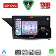 DIGITAL IQ SSZ 12409_CPA (10INC) MULTIMEDIA TABLET FOR MERCEDES E  (W212) MOD. 2009-2016