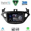DIGITAL IQ BLF 321_CPA (8" DECK) MULTIMEDIA SYSTEM FOR OPEL ADAM � CORSA E MOD. 2014-2021