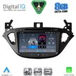 DIGITAL IQ BLM 721_CPA (8" DECK) MULTIMEDIA SYSTEM FOR OPEL ADAM � CORSA E MOD. 2014-2021