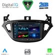 DIGITAL IQ BLD 221_CPA (8" DECK) MULTIMEDIA SYSTEM FOR OPEL ADAM � CORSA E MOD. 2014-2021