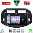 DIGITAL IQ SSZ 12732_CPA (10INC) MULTIMEDIA TABLET FOR TOYOTA RAV 4 MOD. 2006-2012