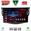 DIGITAL IQ SSQ 9731_CPA (9INC) MULTIMEDIA TABLET FOR TOYOTA RAV 4 MOD. 2006-2012