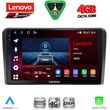 DIGITAL IQ SSQ 9744_CPA  (9INC) MULTIMEDIA TABLET FOR GOLF 4 MOD. 1998-2003