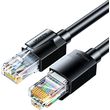 kalodio diktyoy utp cat6a ugreen nw315 55155 1m mayro photo kalodio diktyoy utp cat6a ugreen nw315 55155 1m mayro photo