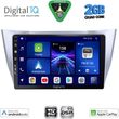 diq bxc 3345sl cpaa 10inc multimedia tablet for lexus rx 300  400 mod 2003 2008 antigrafi photo