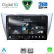 digital iq rsd 1345sl cpa 10inc multimedia tablet for lexus rx 300  400 mod 2003 2008 photo