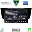 digital iq rsd 1345bl cpa 9inc multimedia tablet for lexus rx 300  400 mod 2003 2008 photo