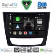 DIGITAL IQ BXF 11408_CPAA (9INC) MULTIMEDIA TABLET FOR MERCEDES E (W211) � CLS (W219) MOD. 2003-2009