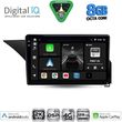 DIGITAL IQ BXF 11410_CPAA (10INC) MULTIMEDIA TABLET FOR MERCEDES E (W212) MOD. 2012-2014 (NTG 4.5)
