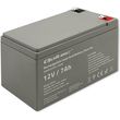 qoltec 53076 agm battery 12v 7ah photo