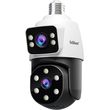srihome dual lens light bulb cloud wifi security camera 2mp white sh068 photo