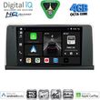 DIGITAL IQ BXK 19050_CPAA (9INC) (NBT) MULTIMEDIA TABLET FOR BMW S.3-4 (F30-32) MOD. 2012-2018
