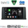 DIGITAL IQ BXF 17050_CPAA (9INC) (NBT) MULTIMEDIA TABLET FOR BMW S.3-4 (F30-32) MOD. 2012-2018