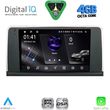DIGITAL IQ RSG 6050_CPA (9INC) (NBT) MULTIMEDIA TABLET FOR BMW S.3-4 (F30-32) MOD. 2012-2018