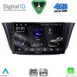 digital iq rsg 6265 cpa 9inc multimedia tablet for iveco daily mod 2014 2024 photo