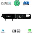 DIQ TOP 739_CPA 12.3" + 12.3" PCM 4 DUAL SCREEN MULTIMEDIA SYSTEM FOR PORSCHE MACAN MOD. 2017-2018