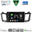 DIGITAL IQ BXK 19733_CPAA (10INC) MULTIMEDIA TABLET FOR TOYOTA RAV 4 MOD. 2013-2019