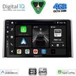 DIGITAL IQ BXF 16734_CPAA (10INC) MULTIMEDIA TABLET FOR TOYOTA RAV 4 MOD. 2019-2025
