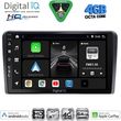 DIGITAL IQ BXK 19744_CPAA  (9INC) MULTIMEDIA TABLET FOR GOLF 4 MOD. 1998-2003