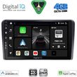 DIGITAL IQ BXF 16744_CPAA (9INC) MULTIMEDIA TABLET FOR GOLF 4 MOD. 1998-2003
