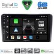 DIGITAL IQ BXF 17744_CPAA (9INC) MULTIMEDIA TABLET FOR GOLF 4 MOD. 1998-2003